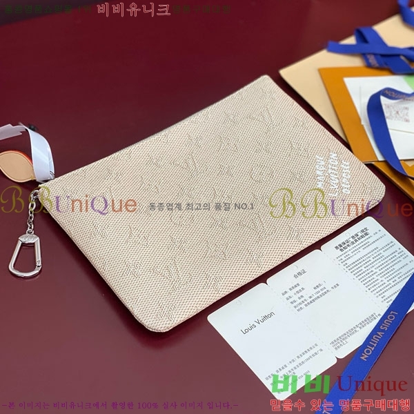 #���̺��� Ű �Ŀ�ġ M M27109-105