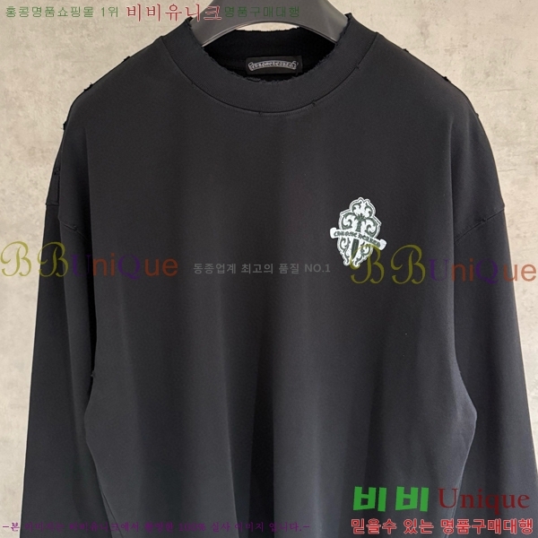 ���� ũ������ ���� Ƽ���� CH2521488-5