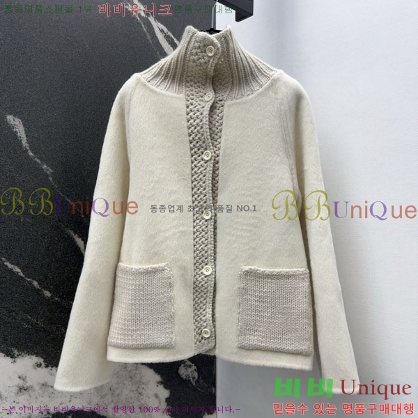 ���� �η�**�� ������ ��Ŷ LP3723401-12