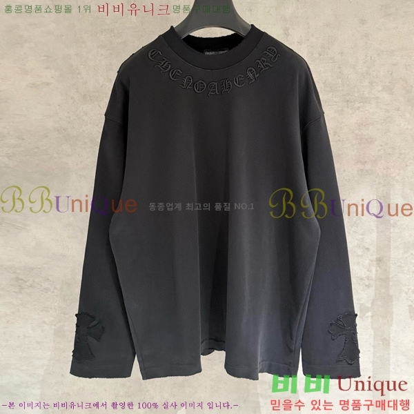 ���� ũ������ ���� Ƽ���� CH2521489-3