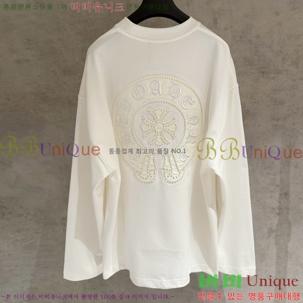 ���� ũ������ ���� Ƽ���� CH2521489-4