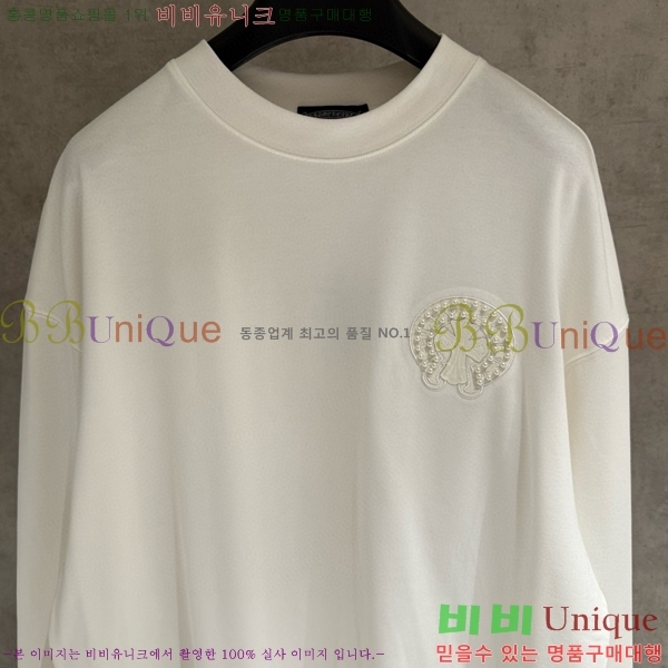 ���� ũ������ ���� Ƽ���� CH2521489-4