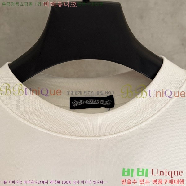 ���� ũ������ ���� Ƽ���� CH2521489-4