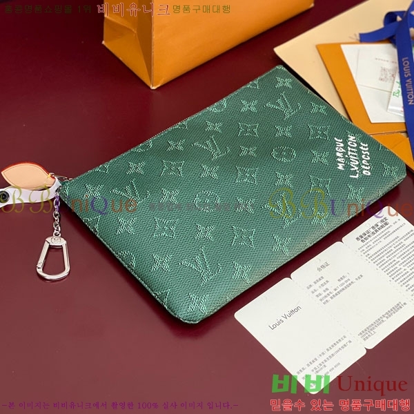 #���̺��� Ű �Ŀ�ġ M M27109-101