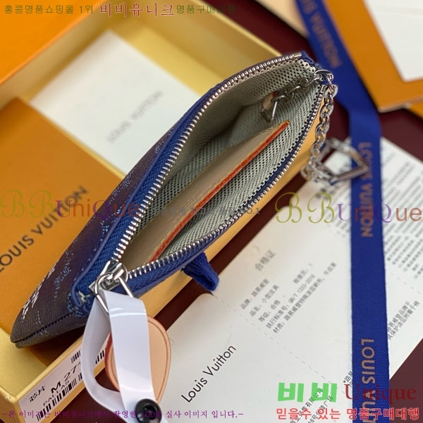 #���̺��� Ű �Ŀ�ġ M27141-101