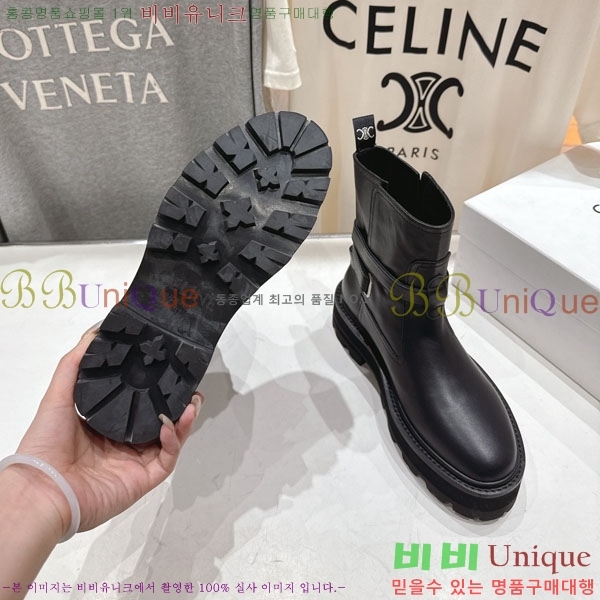 ���� ������ ���� 43S66973