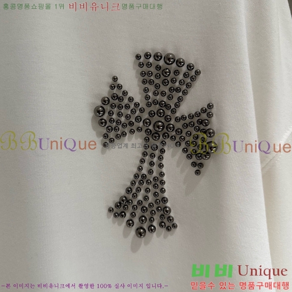 ���� ũ������ ���� Ƽ���� CH2521489-6