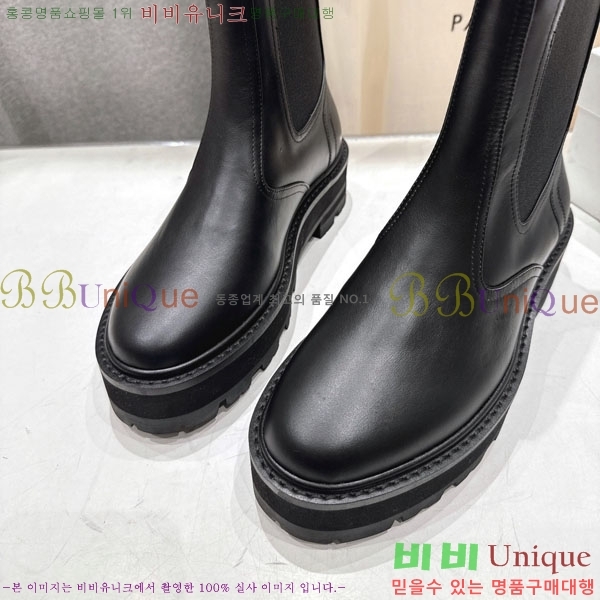 ���� ������ ���� 43S66975