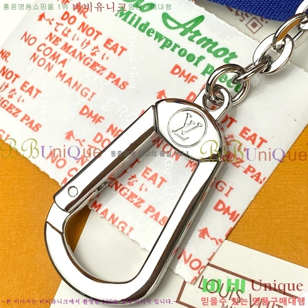 #���̺��� Ű �Ŀ�ġ M27141-105