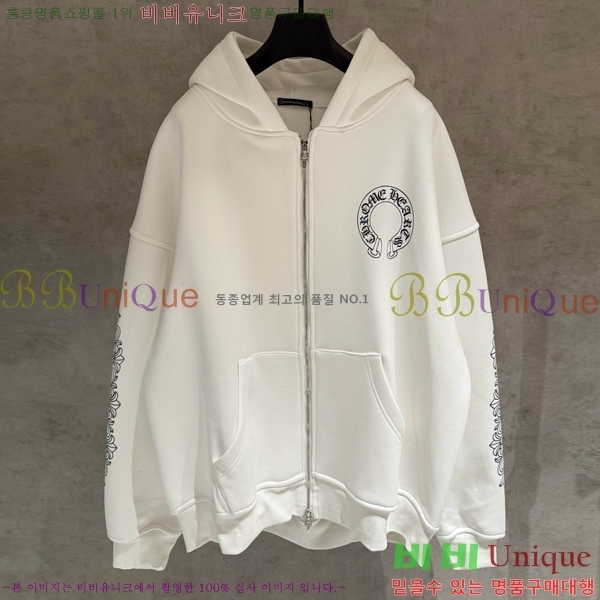 ���� ũ������ ������ ��Ŷ CH4327619-1