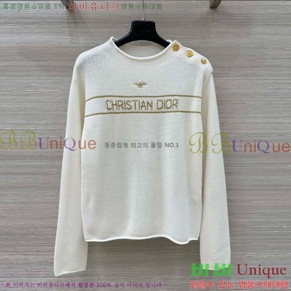 ���� ��� ������ DO16789-8