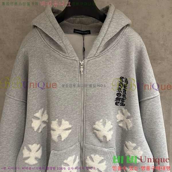 ���� ũ������ ������ ��Ŷ CH4327620-1