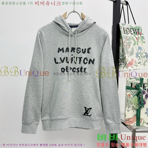 �������� ���̺��� �ĵ�Ƽ LV234175