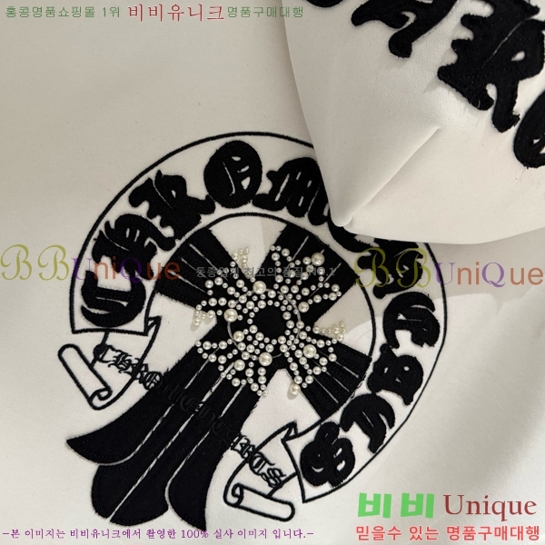 ���� ũ������ ������ ��Ŷ CH4327621-1