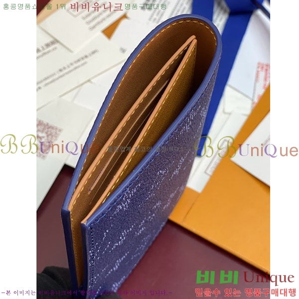 #���̺��� �н���Ʈ Ŀ�� M26831-103