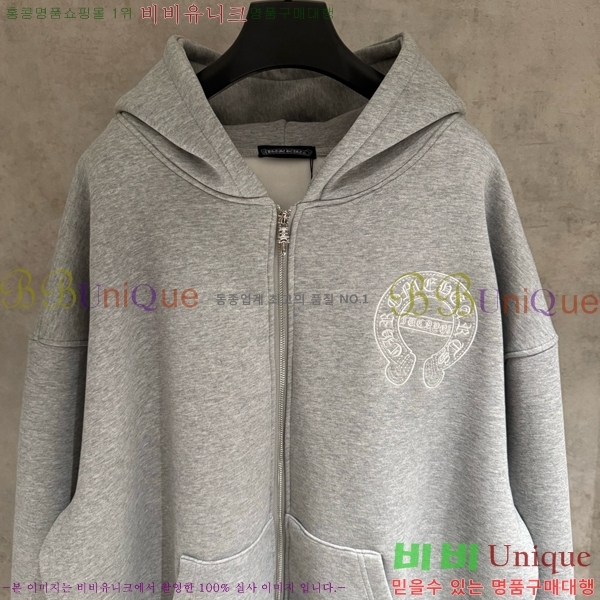 ���� ũ������ ������ ��Ŷ CH4327621-4