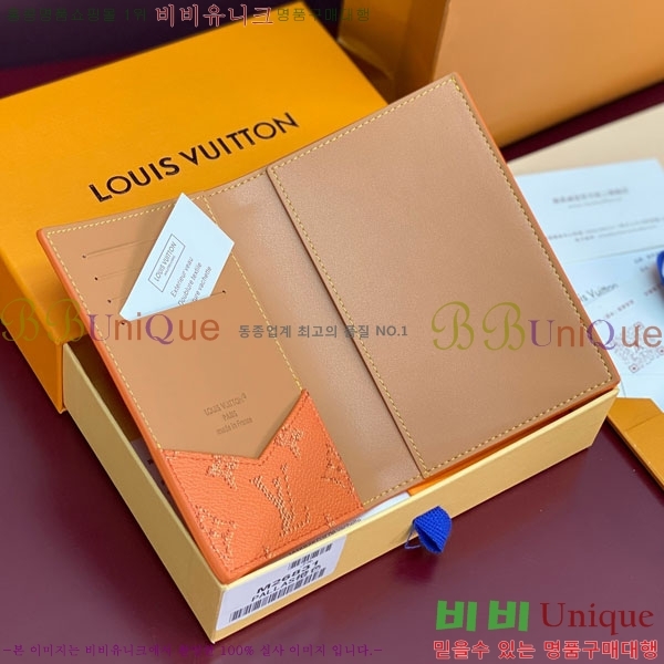 #���̺��� �н���Ʈ Ŀ�� M26831-104