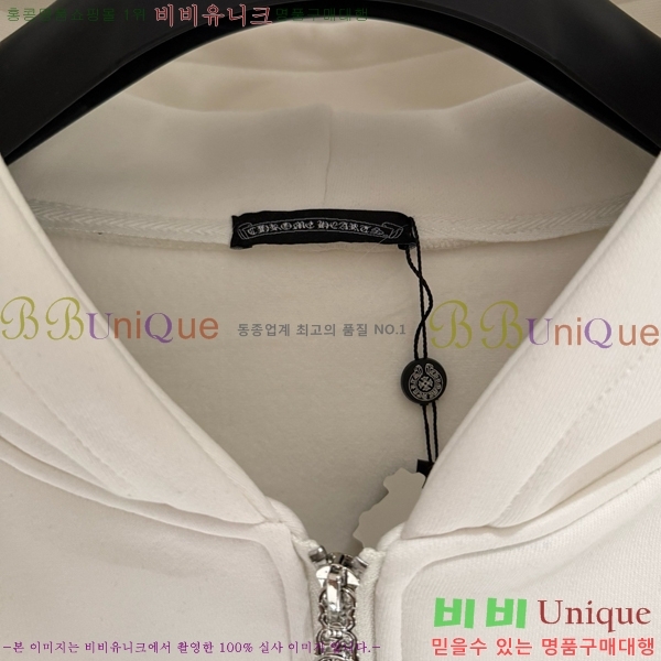 ���� ũ������ ������ ��Ŷ CH4327622-1