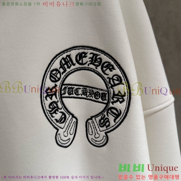 ���� ũ������ ������ ��Ŷ CH4327622-1