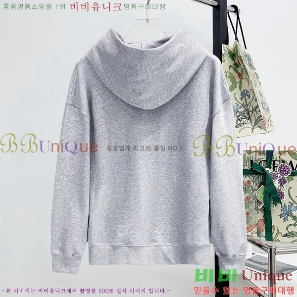 ���� ��� �ĵ�Ƽ DO527821-2