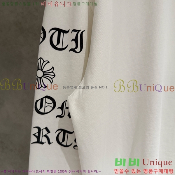 ���� ũ������ ���� Ƽ���� CH2521486