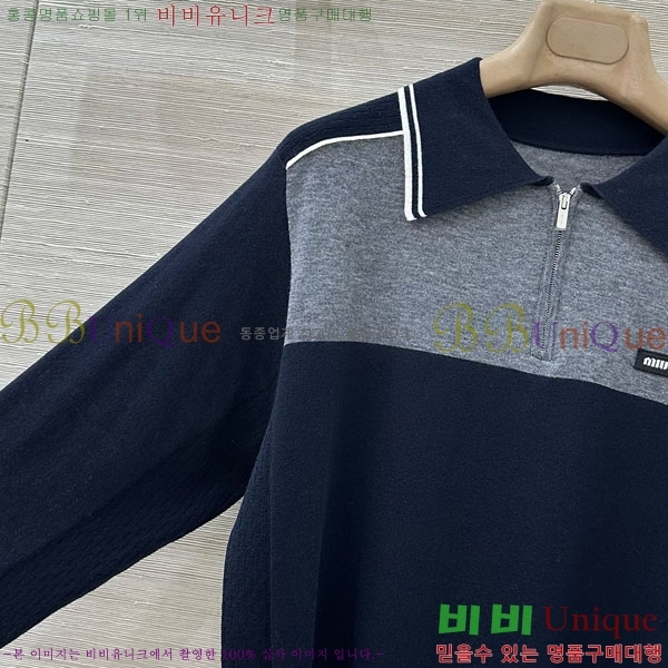 ���� �̿�̿� ��Ʈ ����Ƽ MIU42560-2