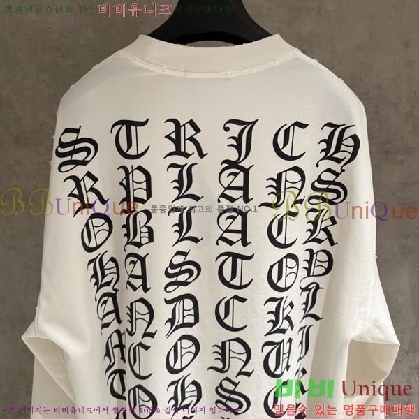 ���� ũ������ ���� Ƽ���� CH2521490-1