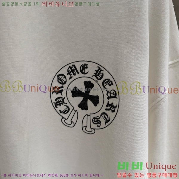 ���� ũ������ ���� Ƽ���� CH2521490-1