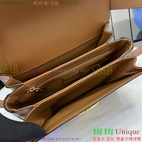 #���� �ÿ��� ���� ����� 846705-106