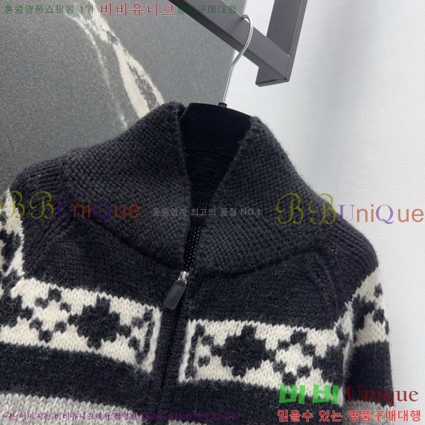 ���� �η�**�� ������ ��Ŷ LP3734056-1