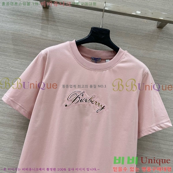 ���� ������ ���� Ƽ���� BU1134507-8