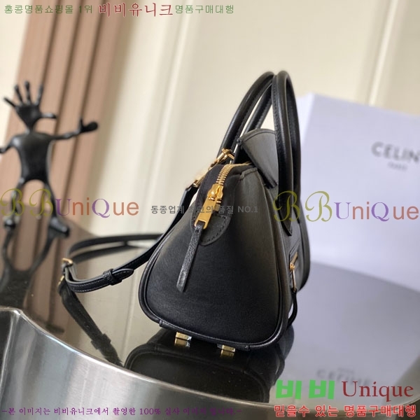 #������ ���� ��Ʈ ���������� 124213-103