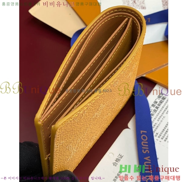 #���̺��� ������ ���� M26838-103