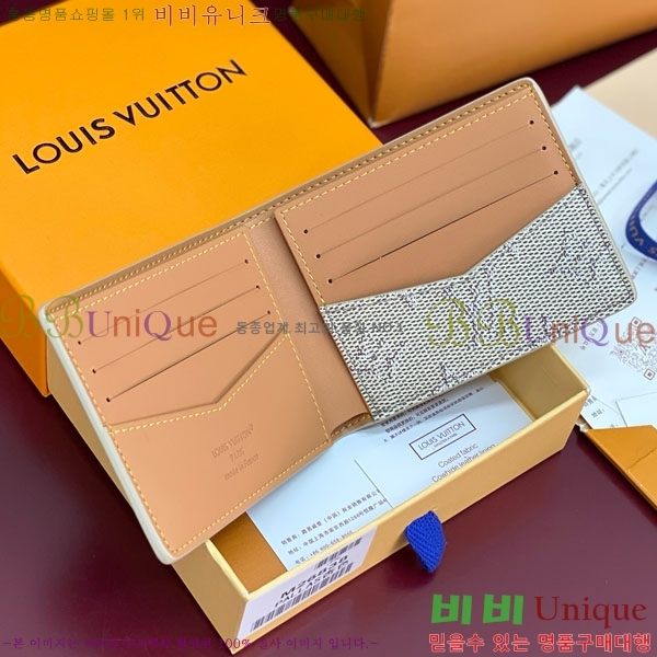 #���̺��� ������ ���� M26838-104