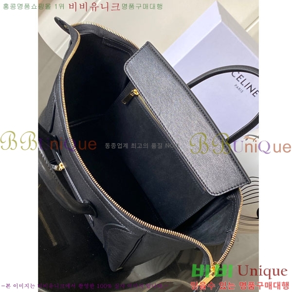 #������ ���� ��Ʈ ���������� 124213-103