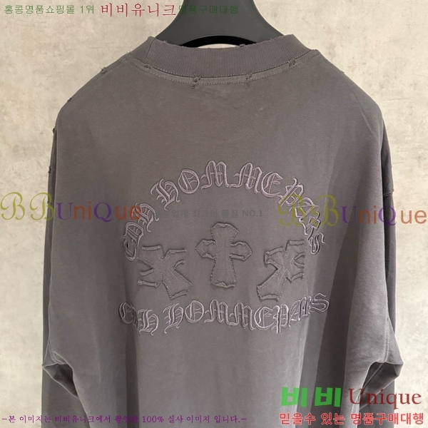 ���� ũ������ ���� Ƽ���� CH2521490-5