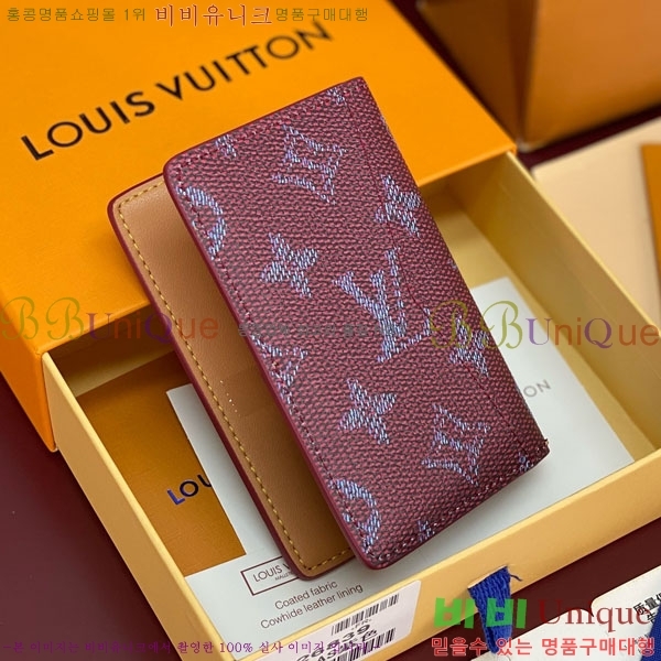 #���̺��� ���� ���ų����� ī������ M26839-105