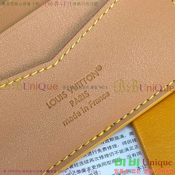 #���̺��� ���� ���ų����� ī������ M26839-105