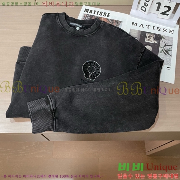 ���� ũ������ ������ CH456871-2