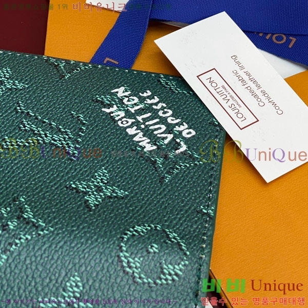 #���̺��� ���� ���ų����� ī������ M26839-106