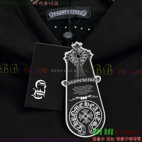 ���� ũ������ �ĵ�Ƽ CK752694-3