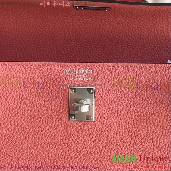 #�����޽� �̸��� 25cm H635477-2 (����ǰ)