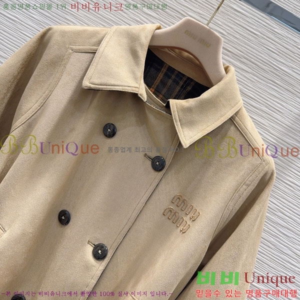 ���� �̿�̿� ��� ���� MIU424509-7