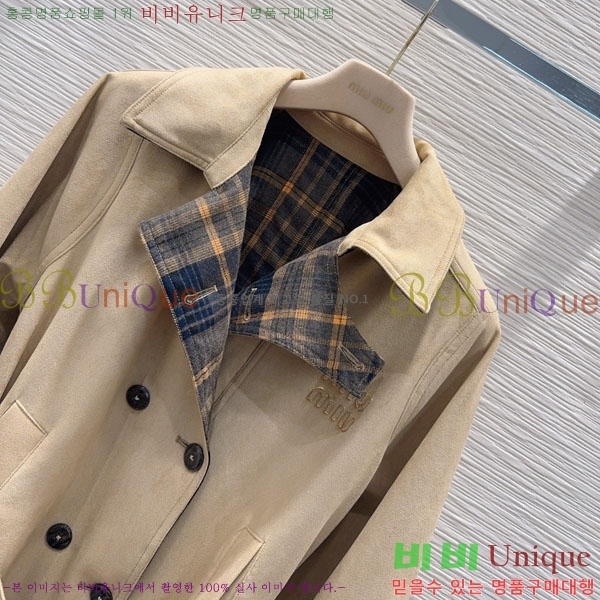 ���� �̿�̿� ��� ���� MIU424509-7