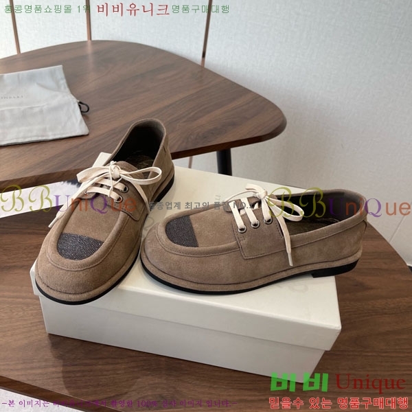 �θ��ڷ� ��ġ�ڸ� ���� 36BC755800-4