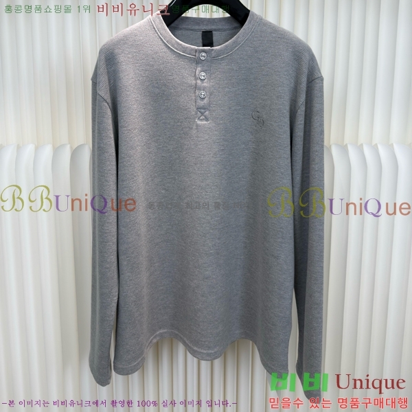 ���� ũ������ ������ CH456719-1