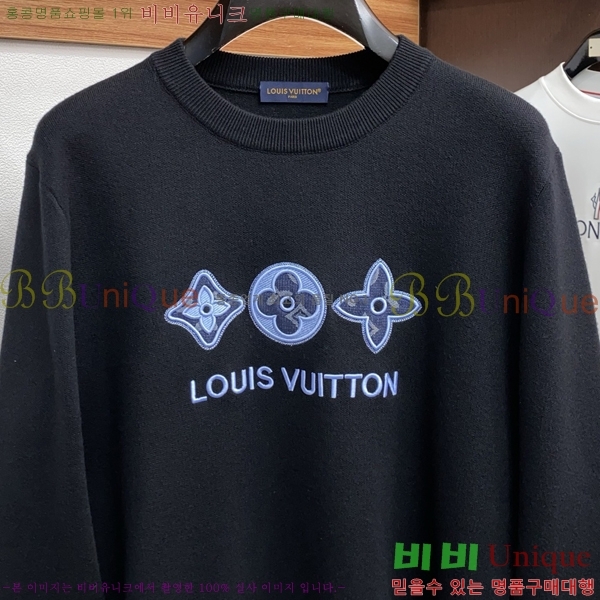 ���� ���̺��� ������ LV2367359-1