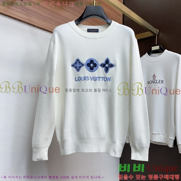 ���� ���̺��� ������ LV2367359-2