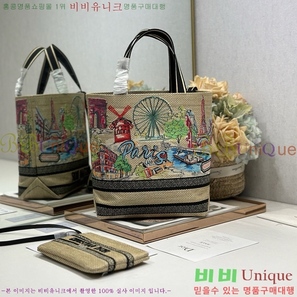 #��� �� ��Ʈ�� M1289-102