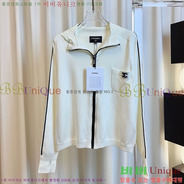 ���� ��* ������ ����� CH13445670-6